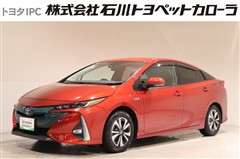 プリウスPHV A