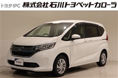ホンダ　フリード G ホンダセンシング