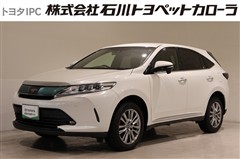 ハリアー プレミアム