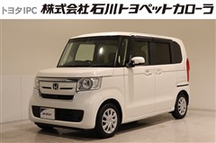 ホンダ N-BOX G ホンダセンシング