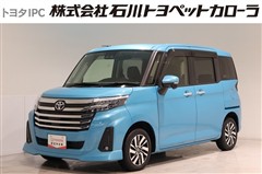 トヨタ ルーミー カスタムG