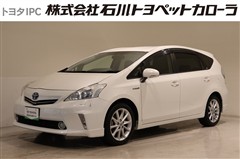 プリウスアルファ SツーリングSC