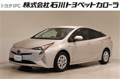 トヨタ プリウス S セーフティプラス