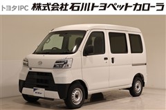 ダイハツ　ハイゼットカーゴDX SA3 4WD