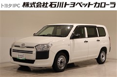 トヨタ プロボックスバン DXコンフォート