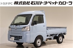 ダイハツ　ハイゼットT ハイルーフ SA3t