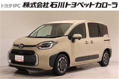 シエンタ ハイブリッド Z