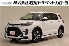 トヨタ ライズ HEV Z