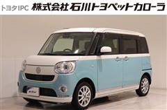 ムーヴキャンバス