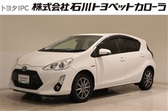 トヨタ　アクア S