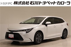 カローラツーリングHV G
