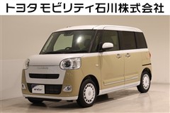 ダイハツ ムーヴキャンバス ストライプス G