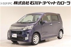 ムーヴ カスタム Xリミテッド SA