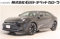 クラウン CO RS アドバンスド