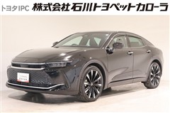 トヨタ　クラウン CO RS アドバンスド