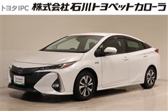 プリウスPHV A
