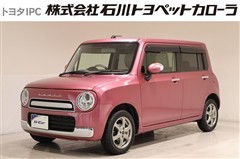 アルトラパン ショコラ X