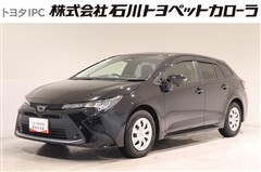 トヨタ　カローラツーリング G