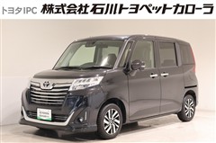 ルーミー カスタムG