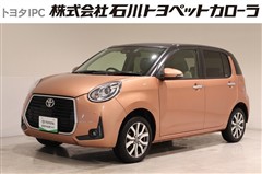 パッソ モーダ Gパッケージ