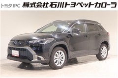カローラクロス ハイブリッド S