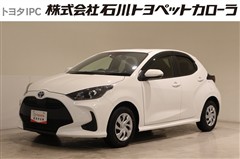 ヤリス ハイブリッド X