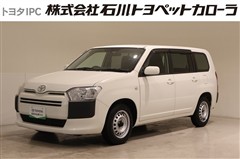 サクシードバン UL-X