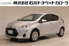 アクア Sスタイル