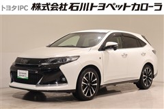 ハリアー エレガンス GRスポーツ