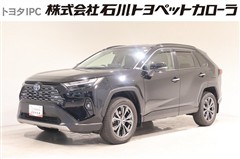 トヨタ RAV4 ハイブリッドG 4WD