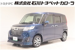 トヨタ ルーミー カスタムG-T