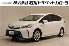 トヨタ プリウスアルファ G ツーリング
