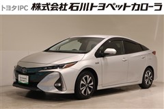 トヨタ プリウスPHV A