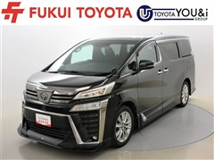 トヨタ ヴェルファイアZゴールデンアイズ