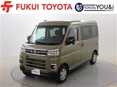 アトレーバン RS