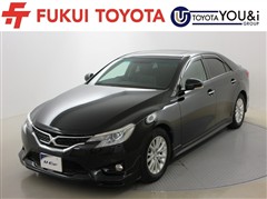 マークX* 250G Sパッケージ