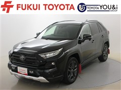 トヨタ RAV4 アドベンチャー