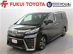 トヨタ ヴェルファイア Z Gエディション
