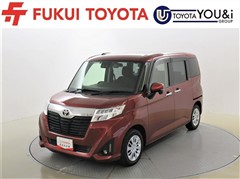 ルーミー G コージーエディション