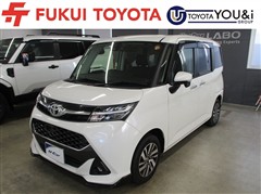 タンク カスタムG S