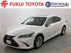 レクサス　ES300h バージョンL