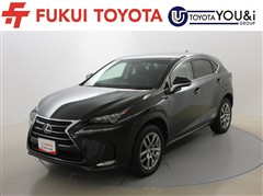 レクサス　NX300h バージョンL
