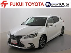 レクサス CT200h バージョンC