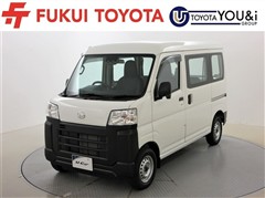 ダイハツ ハイゼットカーゴ スペシャル