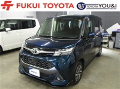 タンク カスタムG S