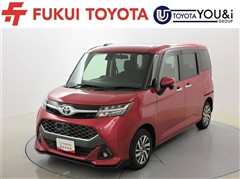 タンク カスタムG S