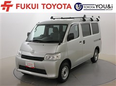 トヨタ タウンエースバン GL