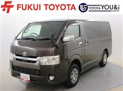 トヨタ ハイエースV スーパGL 50TH