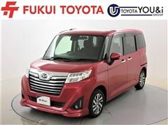 トール カスタムG リミテッドSA3