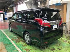 アルファード X